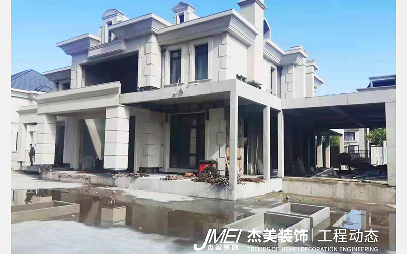 杰美裝飾最新工程啟幕—保利海涵莊園2000m2即將開工！