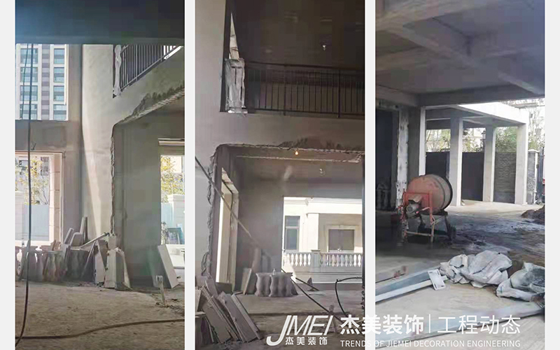 杰美裝飾最新工程啟幕—保利海涵莊園2000m2即將開工！